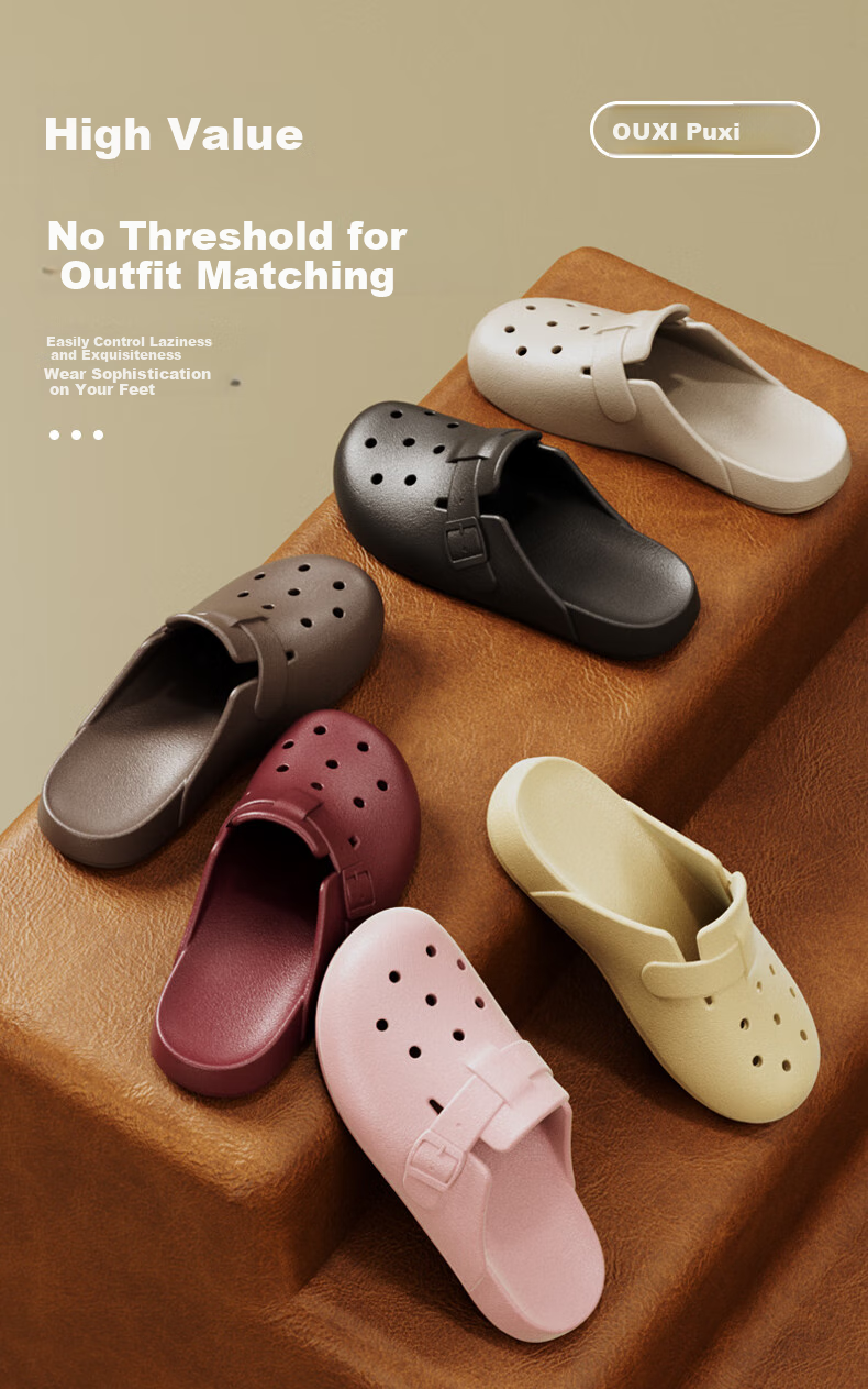 Poxi Thick-Soled Closed-Toe Slip-On Women's Summer Outdoor Perforated Shoes, Light Sand Color, Size 39-40 3