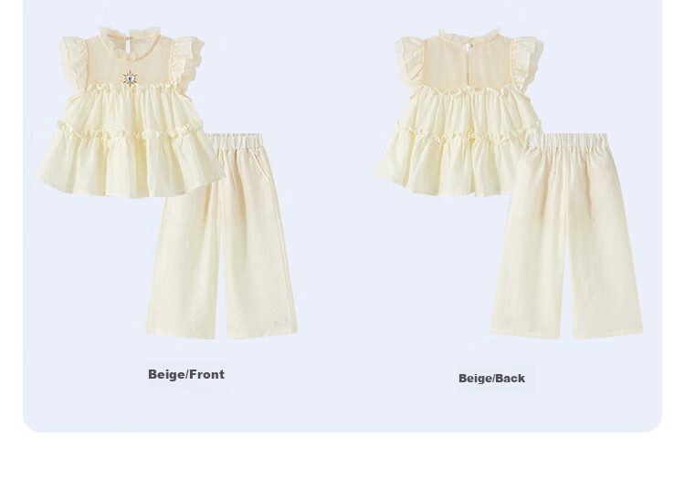 Disney Children's Summer Outfit, Girls' Summer Clothing Set, 2026 New Stylish Thin Style, Baby Summer Clothes, Girls' Clothing 5