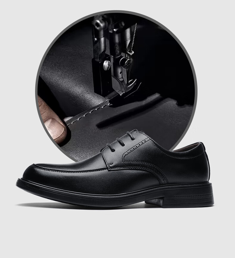 Warrior Official Men's Leather Shoes Spring Summer New Black Soft Sole Formal Business Casual Shoes 2607 Black Size 41 9