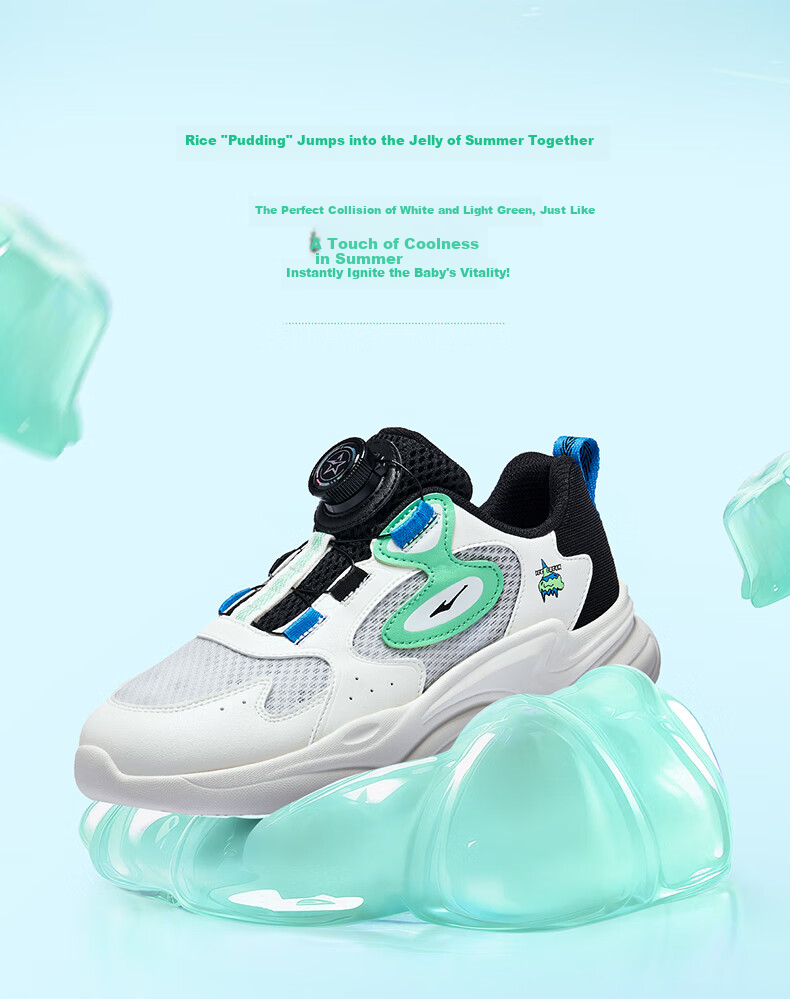 ERKE Children's Shoes, Boys And Girls Casual Shoes for Older Kids, Summer Outdoor Sports Shoes for Kids, Misty Gray/light Oxygen Blue, Size 37 3