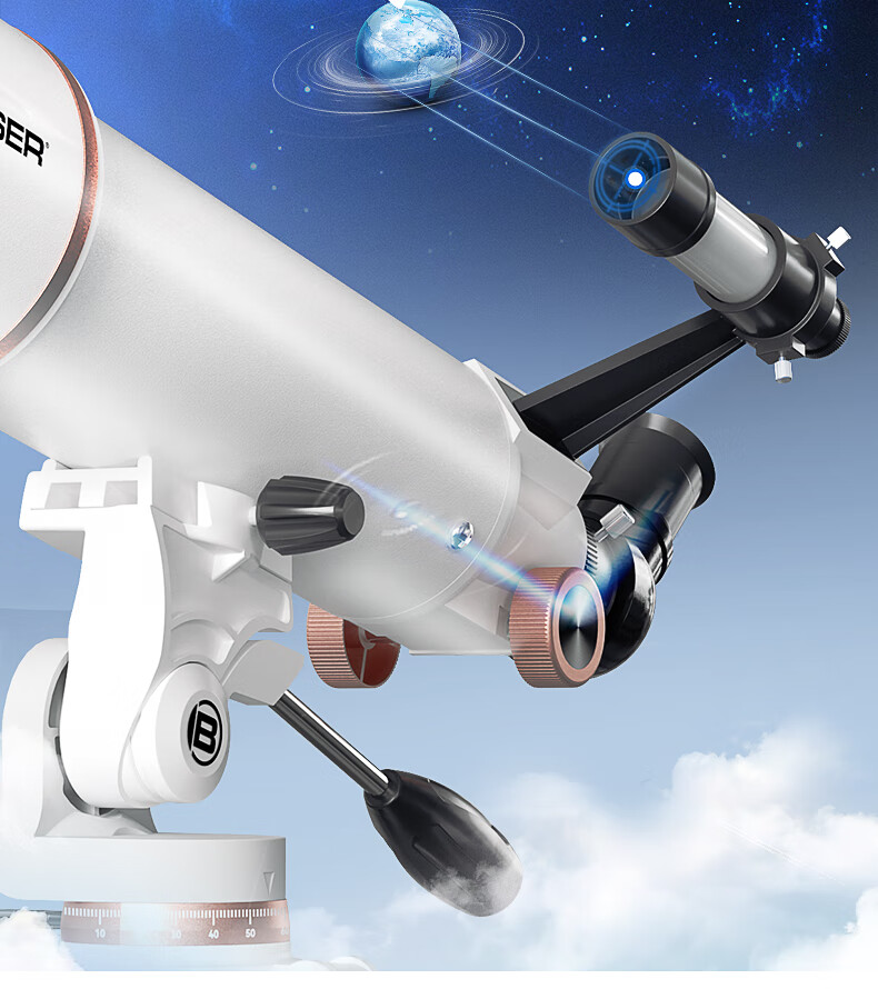Bresser Astronomical Telescope for Children, 80/50 High Magnification Landscape View Professional Stargazing Telescope, Student New Year Gift 2