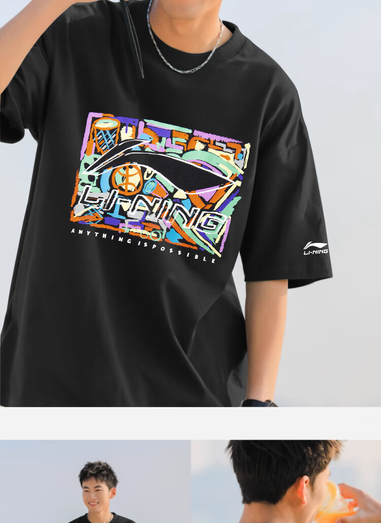 LI-NING Short Sleeve Sports T-Shirt Logo Print Summer Breathable Unisex Casual Comfortable Trendy Tee for Men 14
