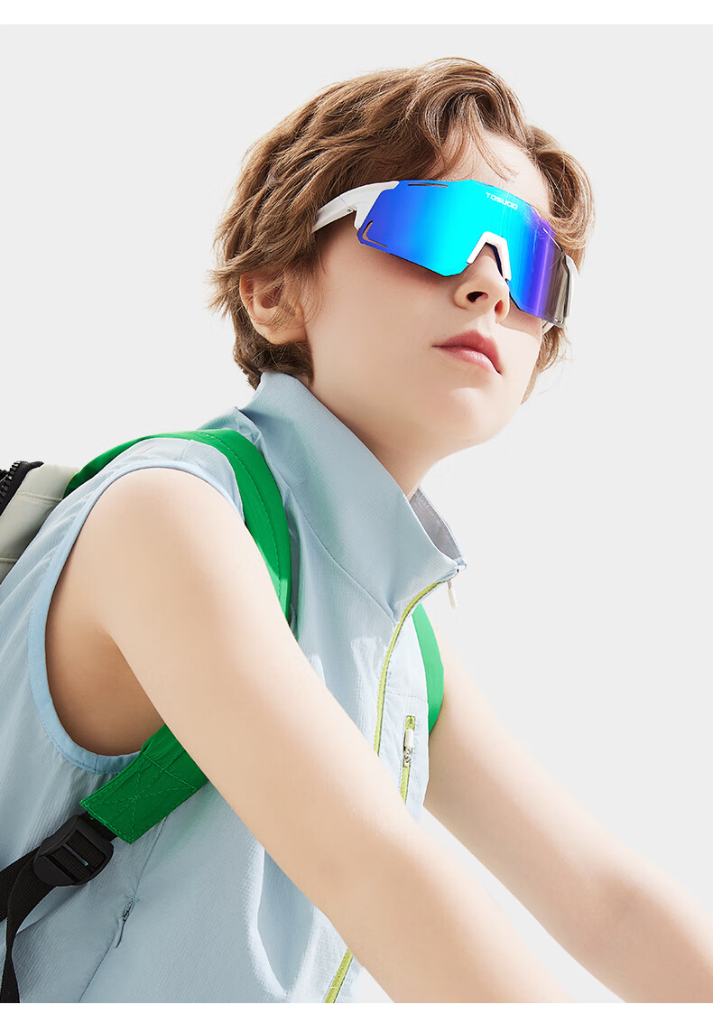 Tasiduizhang Children's Bicycle Riding Glasses, Youth Boys And Girls Windproof Sandproof Colorful Polarized Skateboard Balance Bike Goggles 15