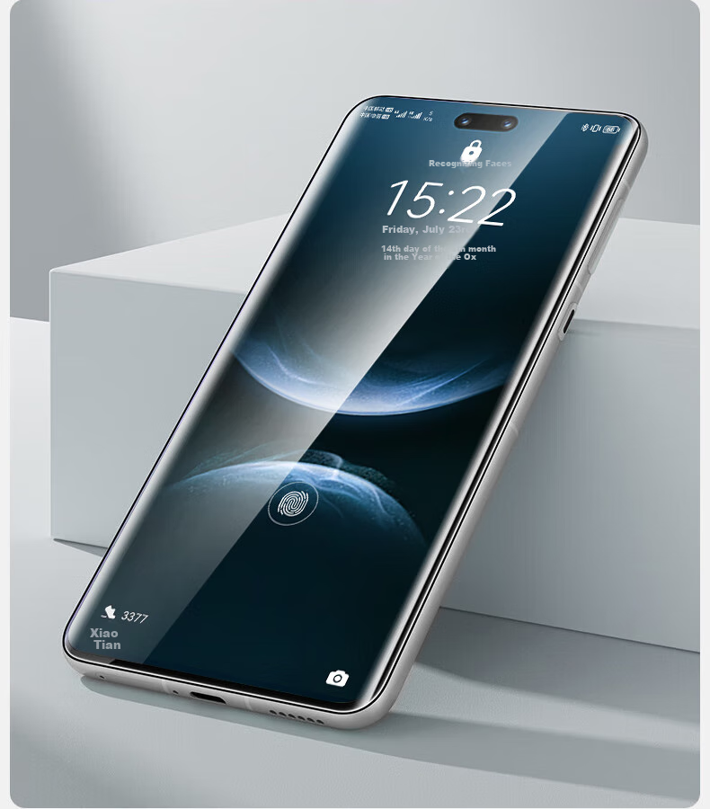 DIVI [Value Pack of 2] Screen Protector for Huawei Nova14Pro, Curved Full Coverage Soft Film for Nova14Pro, HD Anti-Fingerprint Smooth Non-Tempered Glass Film 15