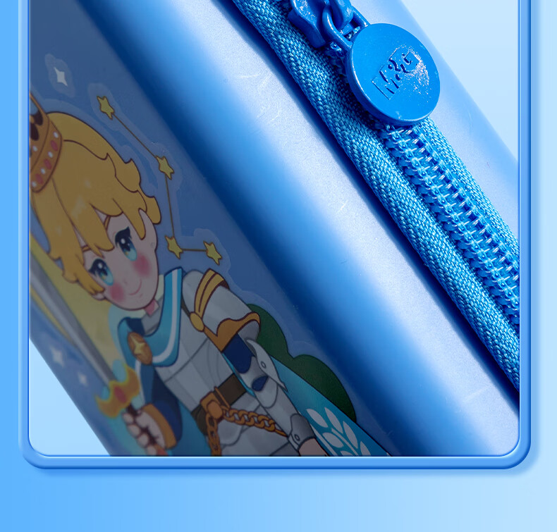 M&G Stationery Primary School Pencil Case Prince EVA Large Capacity Pencil Box Lightweight Durable PP Pencil Case Birthday Gift 16