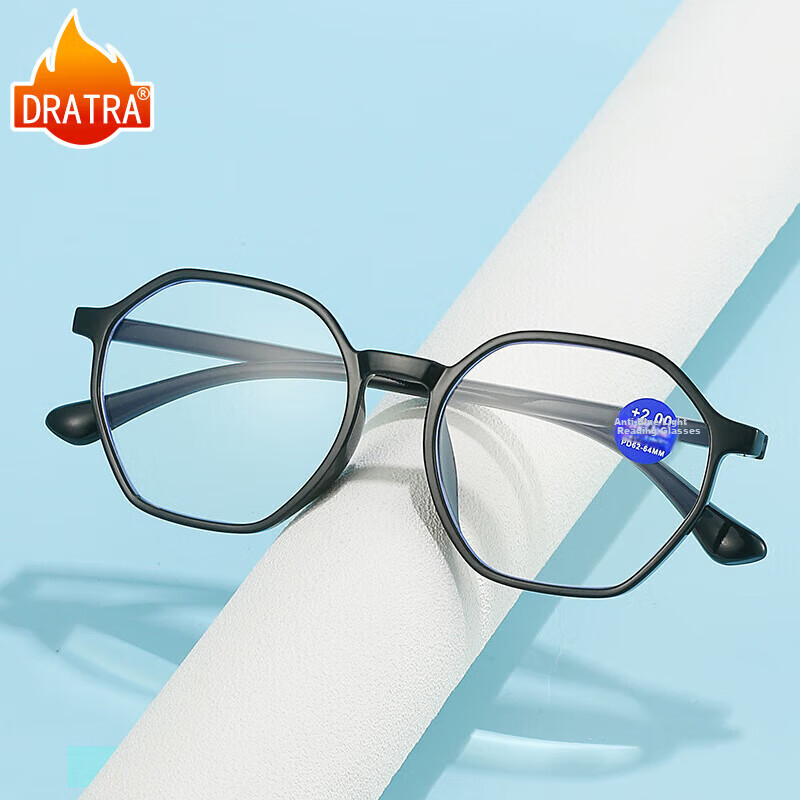 DRATRA High-Definition Anti-Blue Light Reading Glasses, Classic Stylish Elderly Eyewear, Ultra-Lightweight Portable, Optional Prescription, Lightweight And Comfortable on The Face