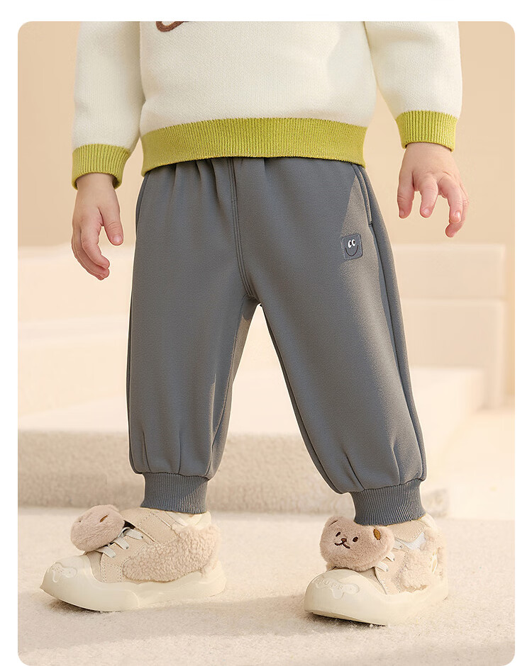 BALABALA BalaOne Fleece-Lined Sweatpants for Boys And Girls, Winter Banana Pants 8