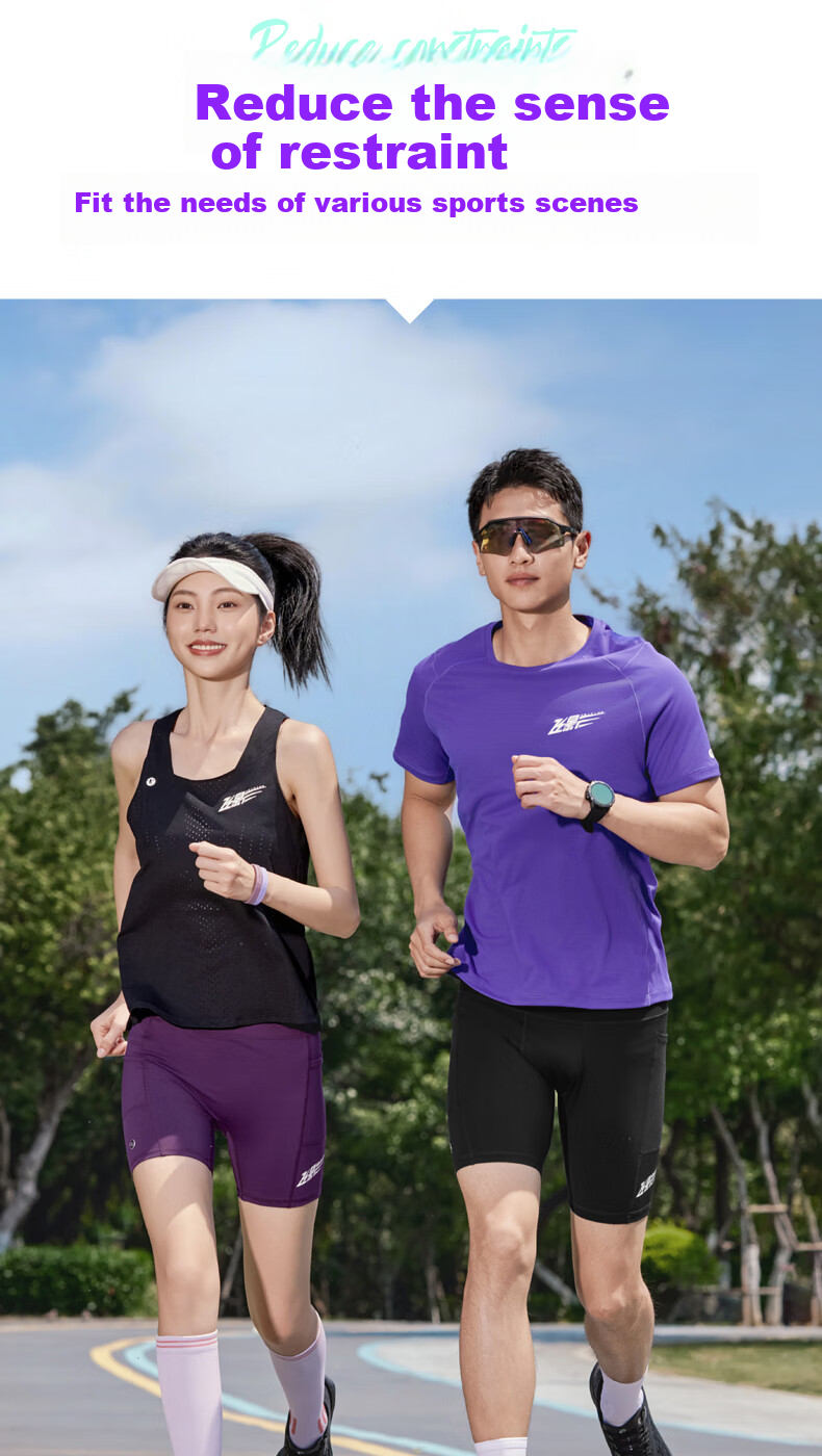 QIAODAN Feiying PB Shorts for Men, 2025 Summer New Marathon Running Half-Elastic Pants, Professional Tight-Fitting Quick-Dry Compression Pants 8