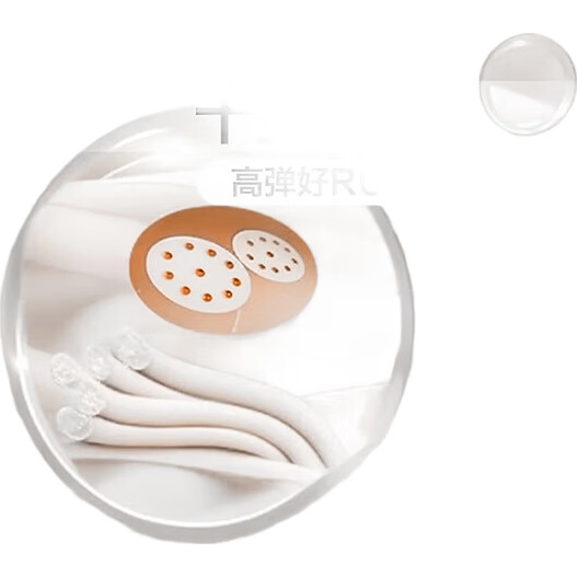White Image 1