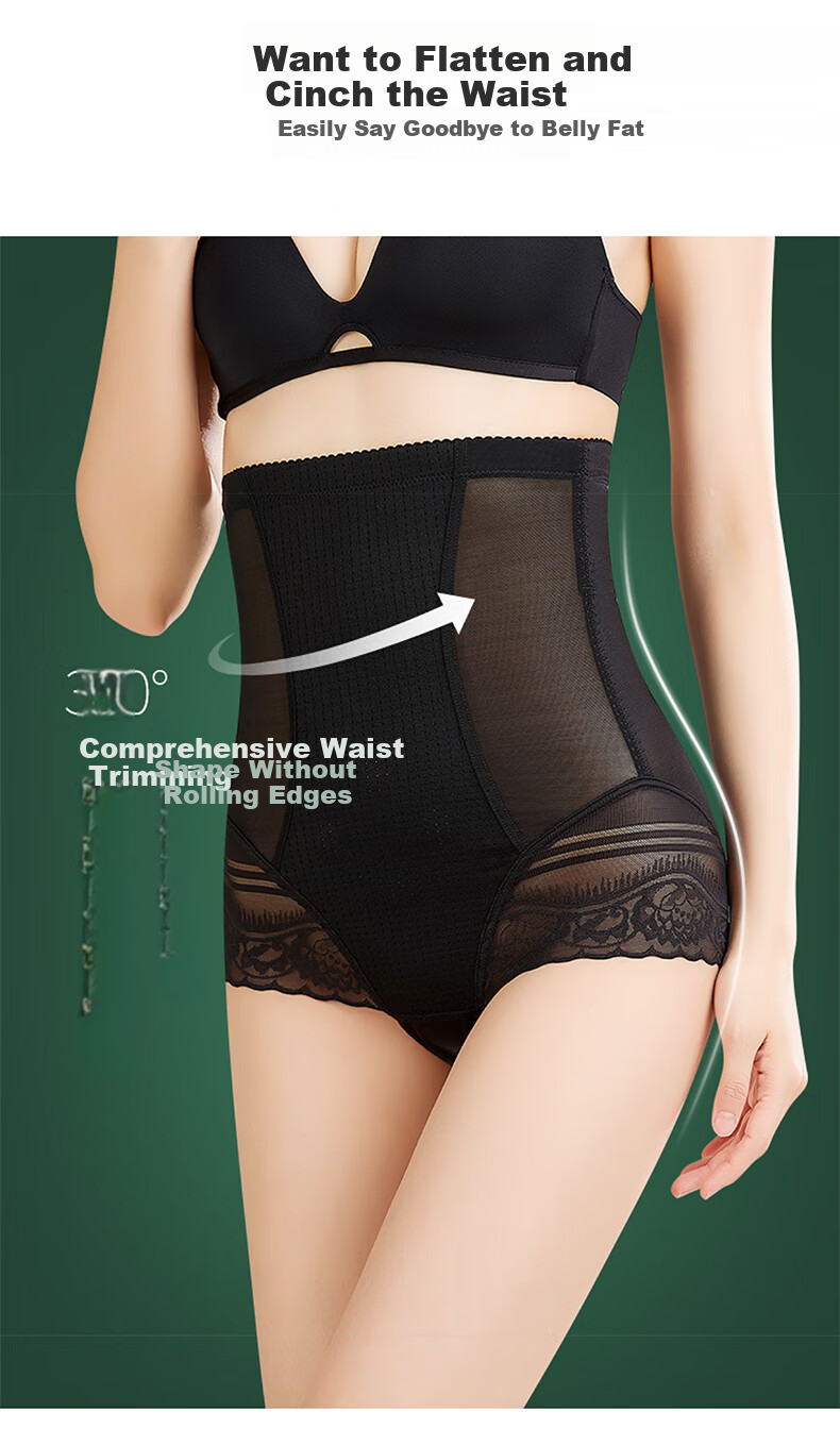 Bejirog Shaping Butt-Lifting Tummy Control Pants for Women, High-Waisted Shapewear Yoga Shorts, Thin Summer Style, Seamless Floating Pants, Safety Shorts 6