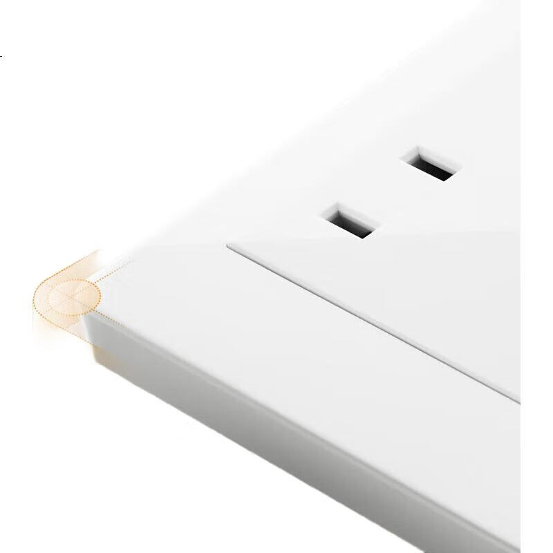 White Image 2