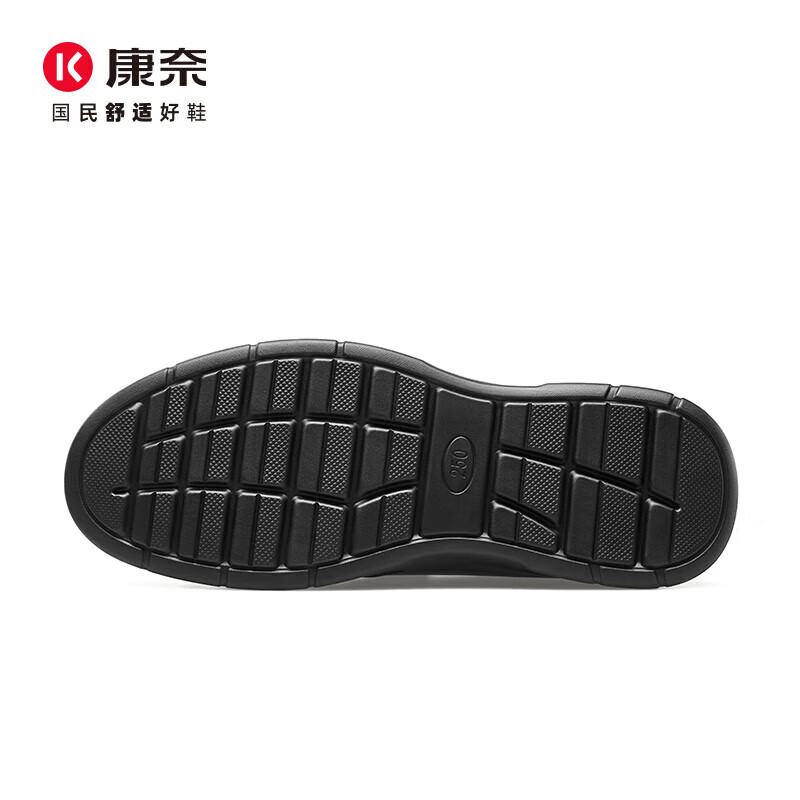 Connai Slip-On Business Casual Shoes Simple Comfortable Lazy Shoes Daily Men's Youth Round Toe Full Grain Leather Black 44