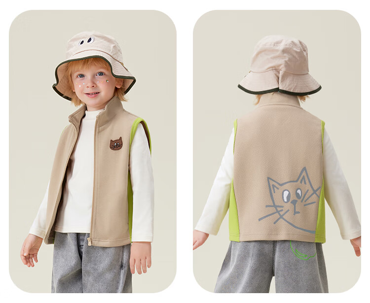 MQDMINI Kids Vest Children's Boys and Girls Hoodie Vest Infant Cardigan Inner Wear Outerwear Versatile Top Duoduo Cangcang 13