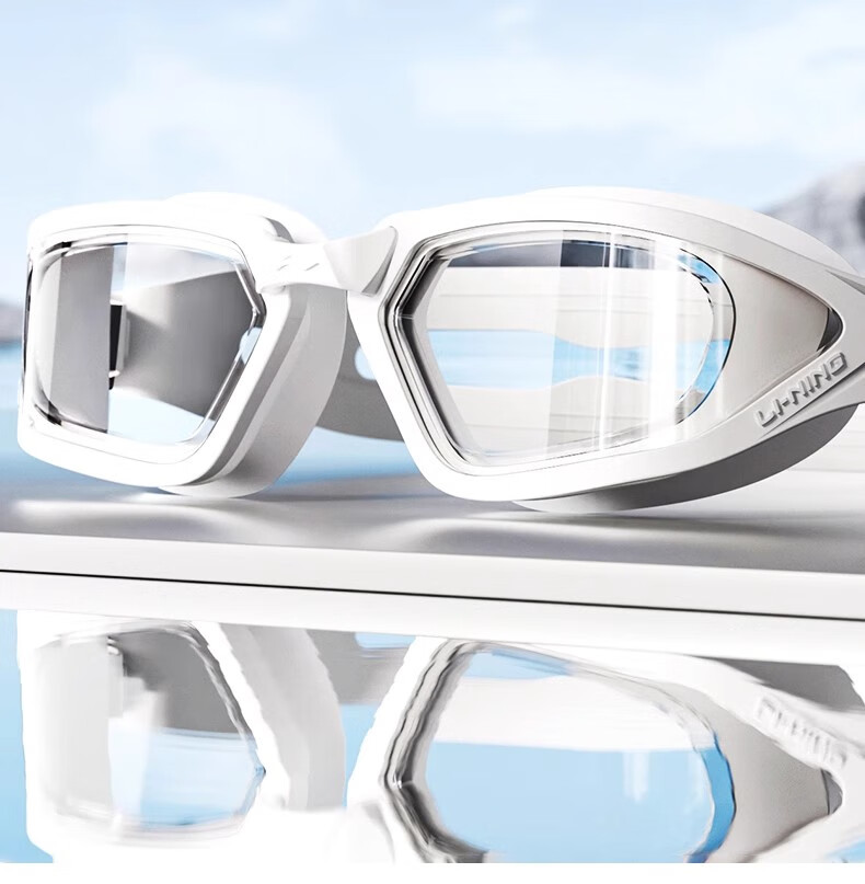 Li-Ning Swimming Goggles, High Definition Anti-Fog Waterproof Women's Medium Frame Glasses, Professional Training Men's Swim Goggles And Swim Cap Set - Non-Prescriptio 2