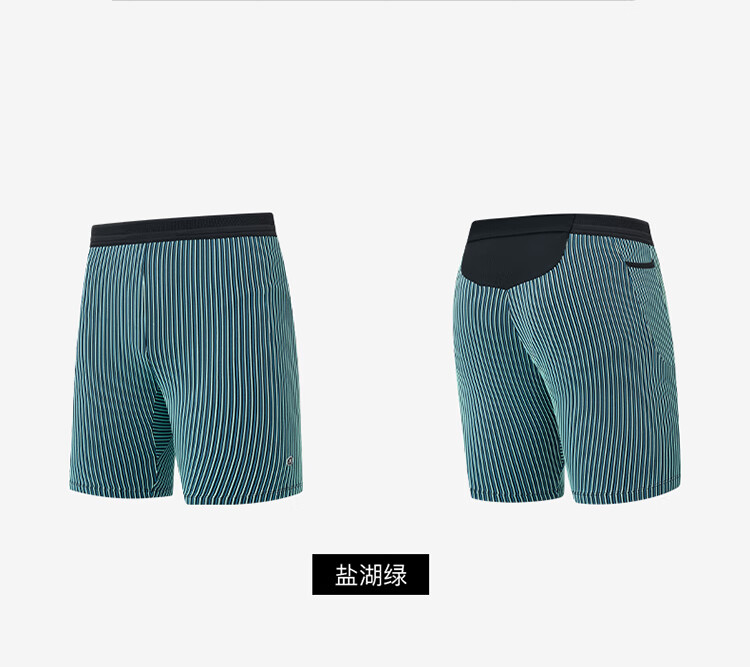 Xtep Men's Compression Running Shorts Breathable Quick-Dry Sports Tights Outdoor Training Pants 48