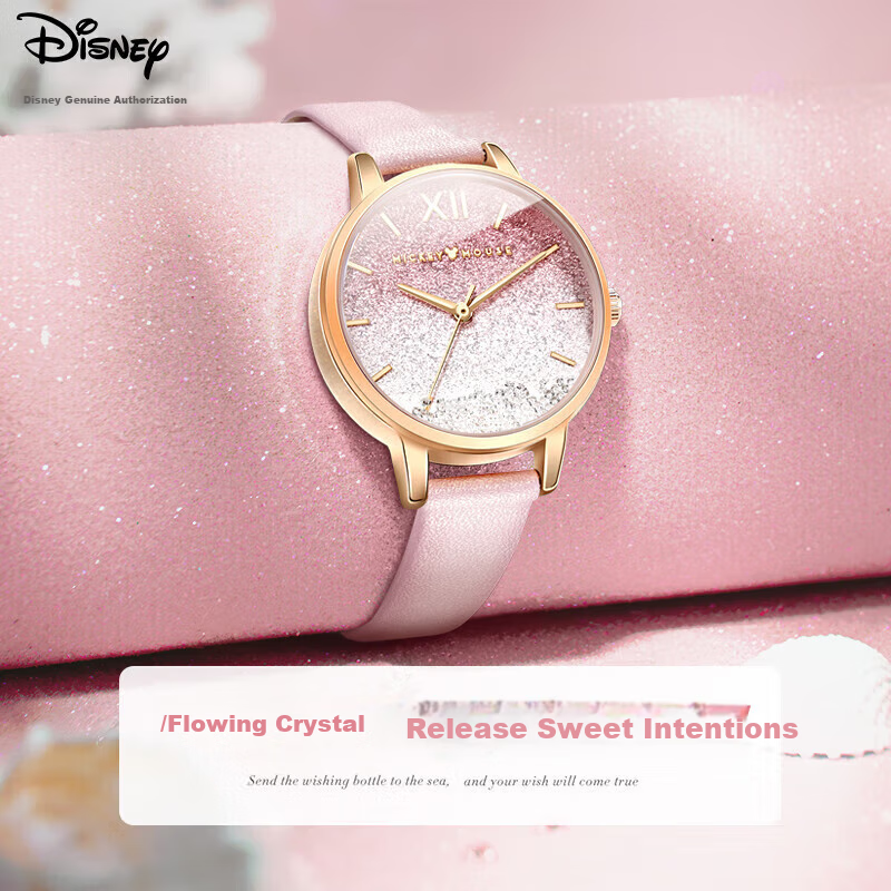 迪士尼(Disney)手表女简约气质ins风防水极简风满天星高中生中学生手表女生礼物