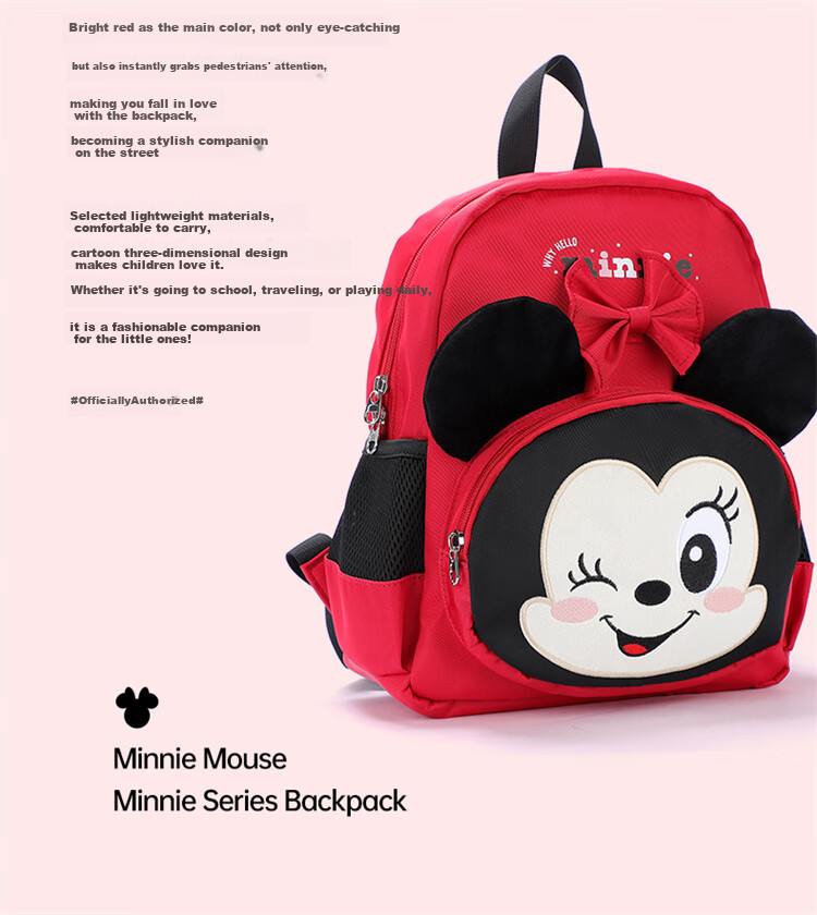 Disney Mickey Children's Small Backpack Kids School Bag for Girls Toddlers Ages 2-8 16