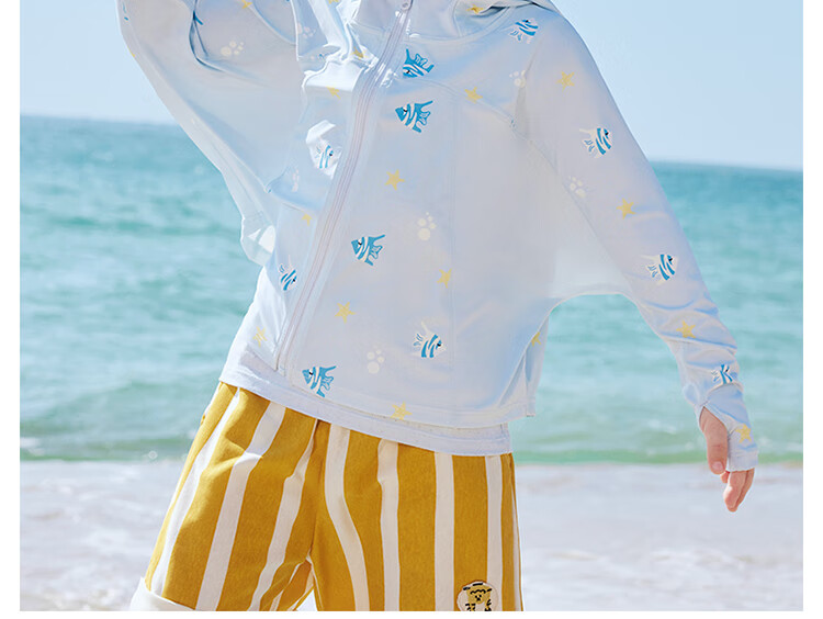 Beitaisi Children's Sun Protection Clothing, Summer Mesh Ice Silk Cool-Feeling, Boys And Girls UV Protection Garment, Breathable New Style Baby Jacket 12