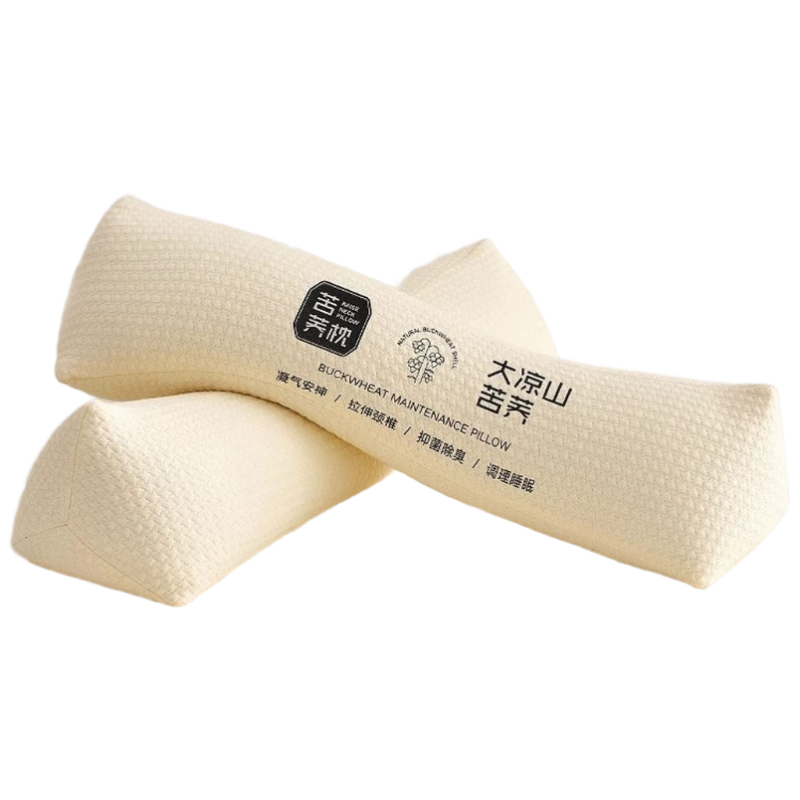 Aijiepu Cervical Pillow Neck Support Pillow 100% Buckwheat Cervical Traction Pillow Buckwheat Sleep Aid Cylindrical Nap Pillow