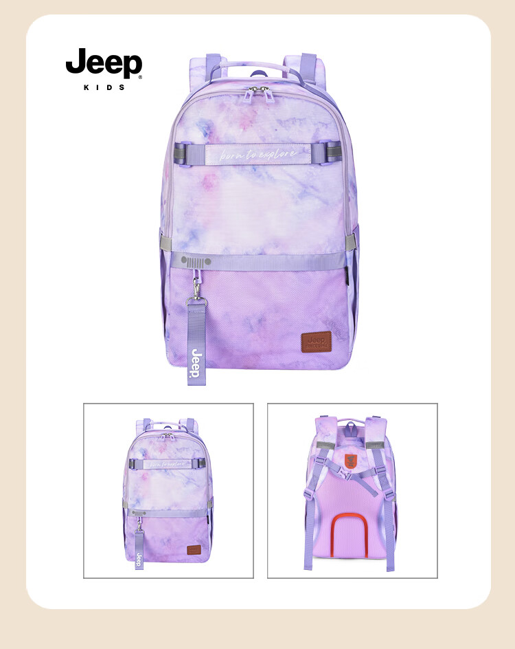Jeep Middle And High School Student Backpack for Primary to Secondary School Transition, Large Capacity Simple Water-Resistant Travel Backpack for Boys And Girls 3