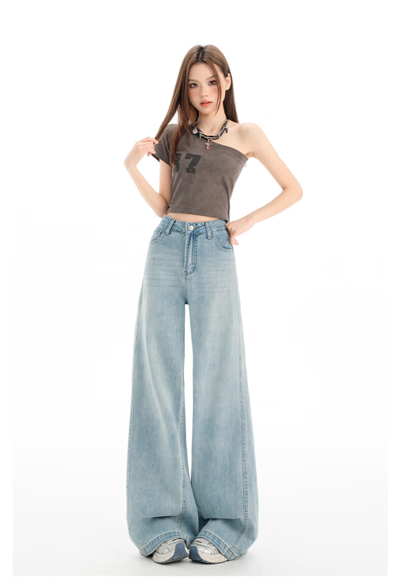 Jeanswest Women's Summer Wide-Leg High-Waist Loose Draped Slimming Floor-Length Straight-Leg Vintage Blue Jeans L 3