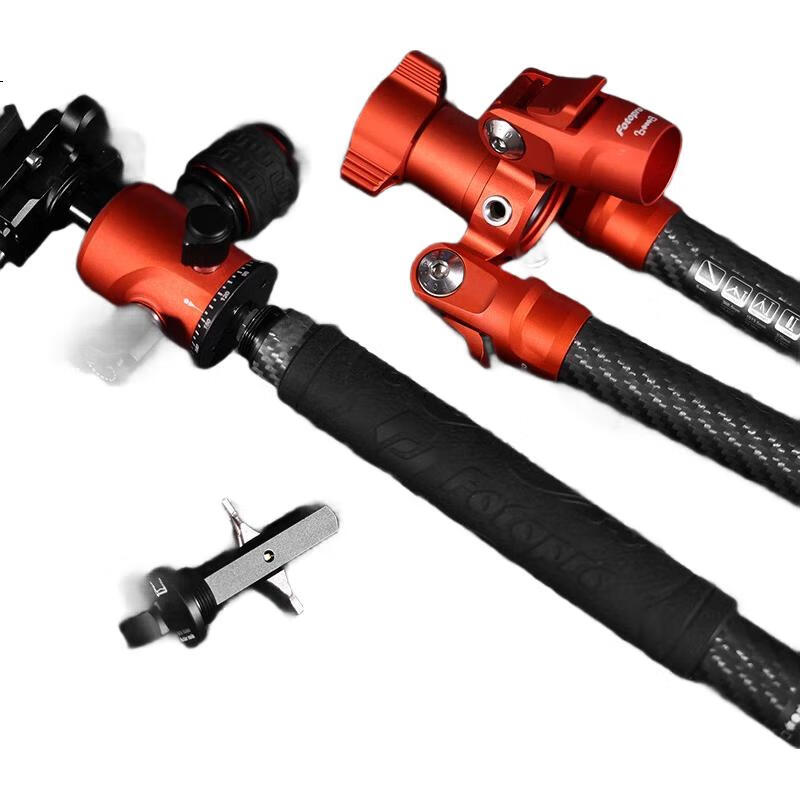 Штатив Fotopro MG4 Dual Panoramic Ball Head, 3K Carbon Fiber Professional DSLR Mirrorless Camera Photography And Videography Tripod Head, with Phone Clamp, Orange