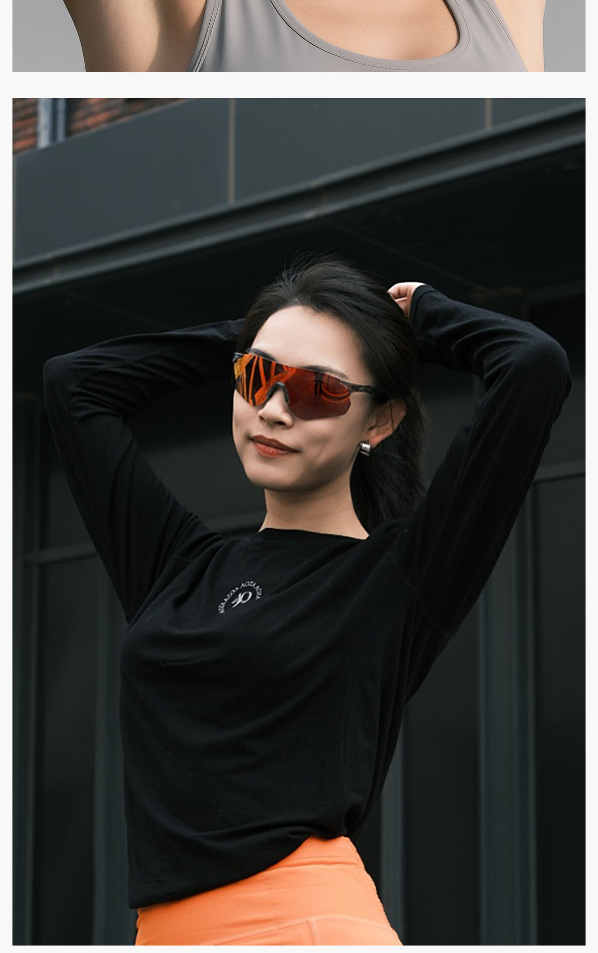 KAPVOE Endurance Star Running Glasses, Marathon Photochromic Professional Outdoor Windproof Goggles, Unisex Sunglasses 15