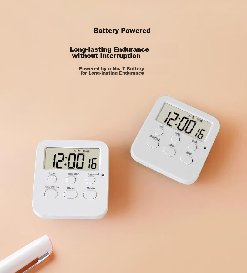 Siwangongli Student Timer, Silent Time Management Device, Kitchen Baking Timer, Study Exam Reminder, Multi-Functional Smart Alarm Clock, New Year Gift 8
