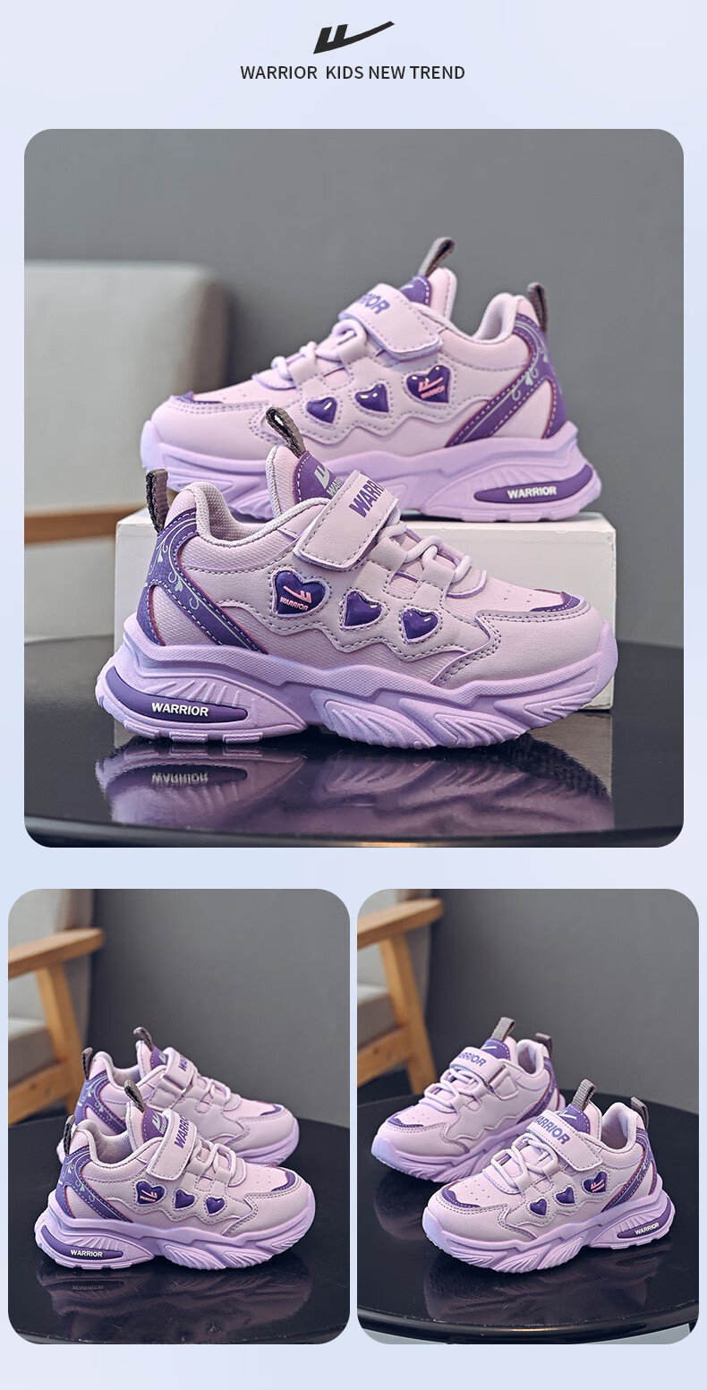 Warrior Girls' Shoes, Spring And Autumn Style, Student Casual Soft-Soled Dad Shoes, Sneakers WZ-1451, Pink/purple, Size 30 1