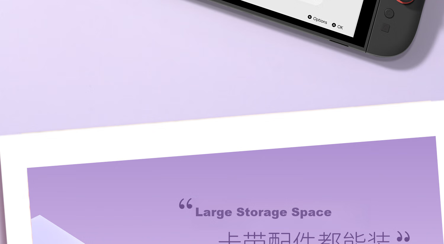 Jixiang Swtich2 Storage Bag, NS2 Big Ear Dog Candy Party Storage Bag, Thin Portable Shockproof Protective Case, Official Sanrio Authorized Slim Storage Bag 9