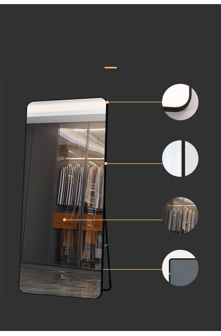 Huakai Star Full-Length Dressing Mirror Floor Standing Wall Mounted Mirror for Home Bedroom Clothing Store Fitting Room JY89 Black 146*36cm 4