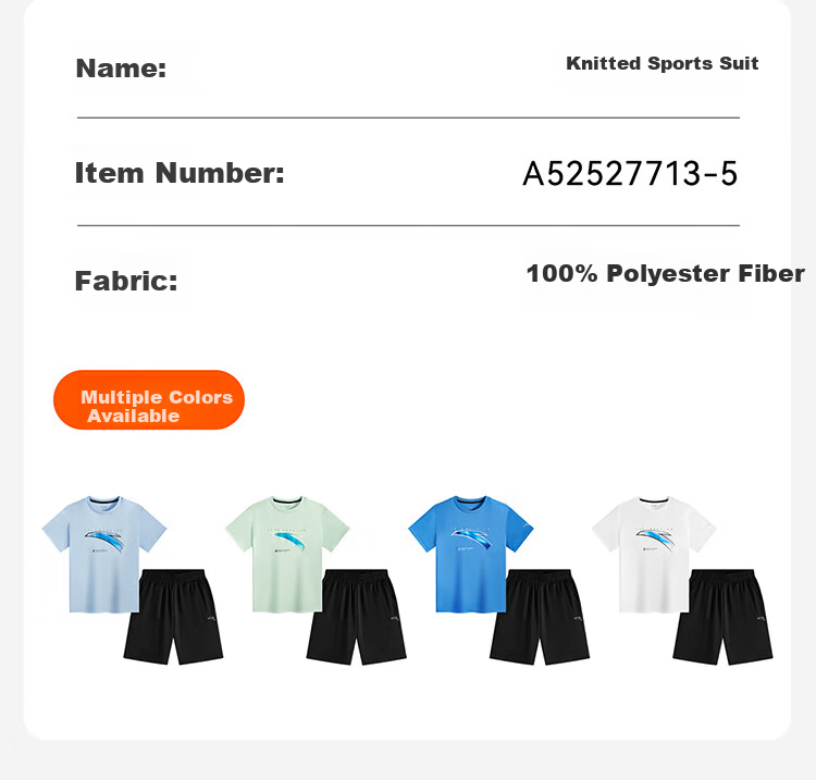ANTA Children's Sportswear Set, Boys' Short-Sleeve T-Shirt And Shorts Two-Piece Set, Summer Outfit A52527720 26