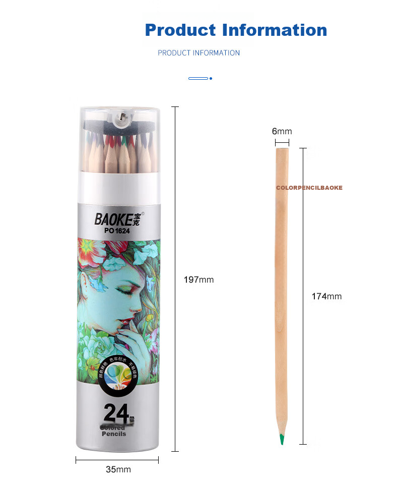 BAOKE PO1624 Wood Oil-Based 24-Color Triangular Barrel Colored Pencils, Coloring Pencils, Drawing Pencils, Paper Tube Packaging, Drawing Tools, Children's Layered Natural Student Pencils 8
