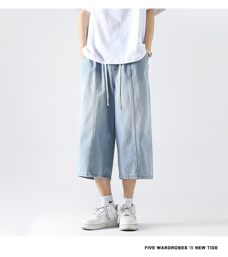 Wassup Sohot Men's Vintage Blue Washed Denim Wide-Leg Cropped Jeans Summer Trendy Shorts L 5