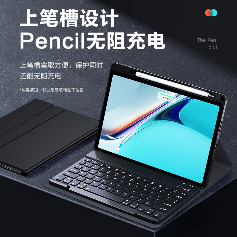 Suoying Huawei Accessories Full Set Compatible with Huawei MatePad Air 2025/24 Tablet Keyboard Case Standard/Soft Light Bluetooth Keyboard and Mouse Combo