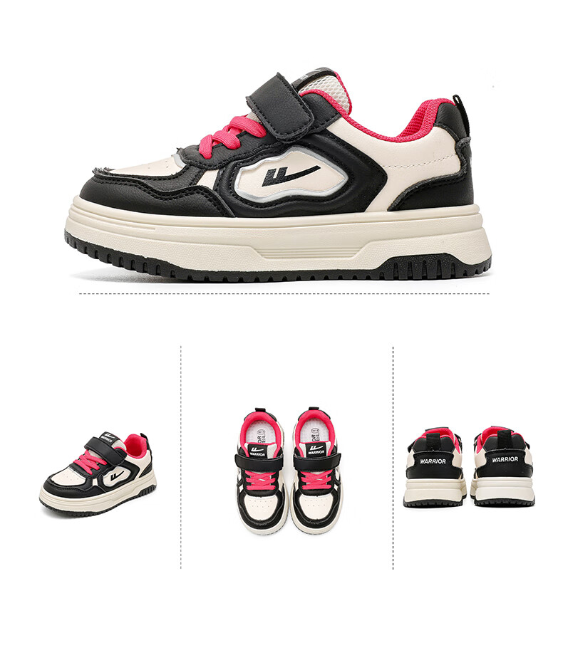Warrior Children's Shoes, Kids' Sneakers with Leather Upper, Spring New Style, Velcro Girls' Sports Shoes WZCL1805, Beige-Black, Size 37 10