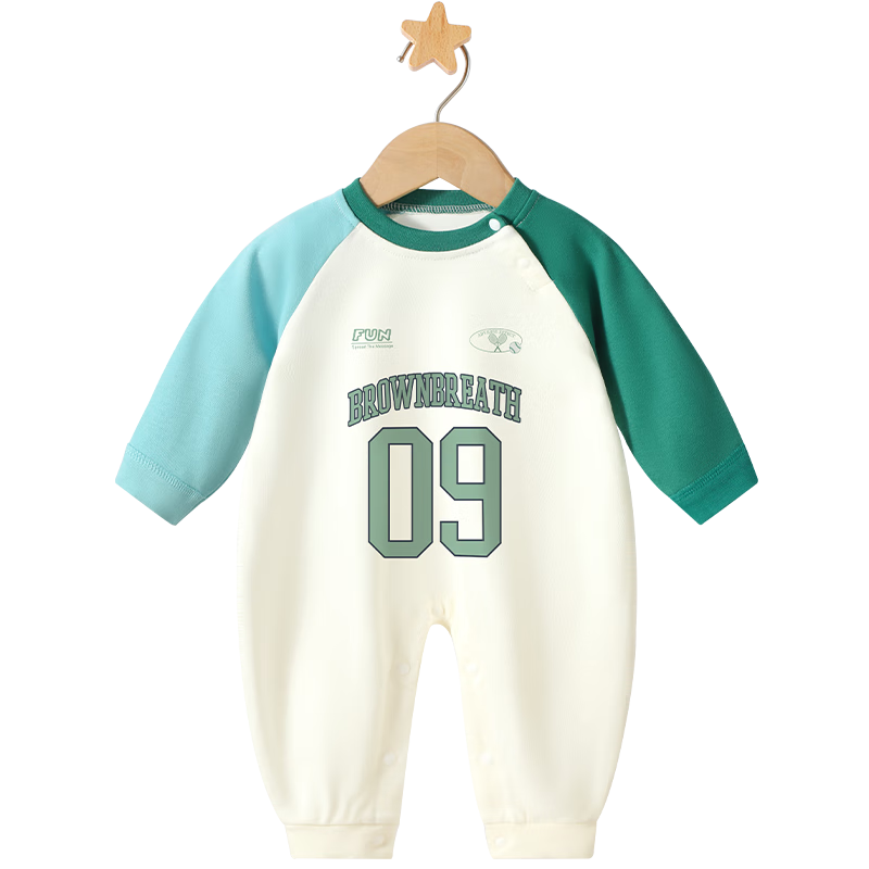 Badi Badi [Gift for Expectant Moms] Spring and Autumn Infant Toddler Unisex Romper Jumpsuit Green 66cm