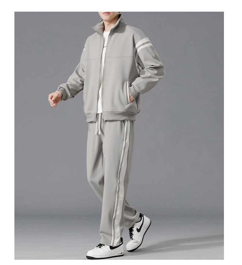 MiiOW Men's Autumn Winter Set Casual Sports Jacket and Pants Two-Piece Set, Bean Gray, L 7
