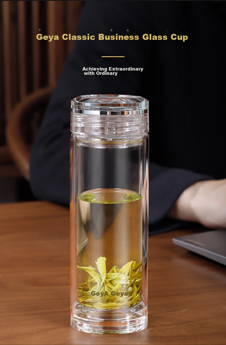 GEYA Double-Layer Glass Cup for Men, High Transparency Business Glass Tea Cup Water Bottle Customizable Teacup 3