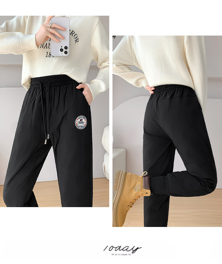 Yishangmei White Duck down Pants for Women, High-Waisted Fleece-Lined Thickened Harem Pants, Loose-Fitting Winter Outerwear, Black, 2XL 24