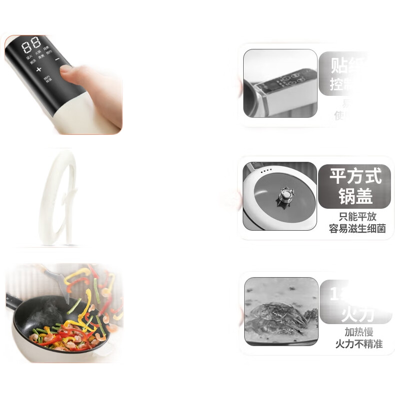 White Image 2