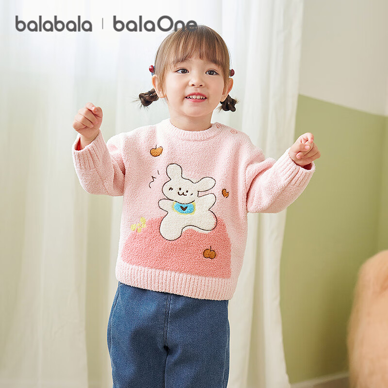 Balabala Baby Sweater Toddler Pullover Knitwear Boys Girls 2025 Winter New Cute Pattern Base Layer Shirt