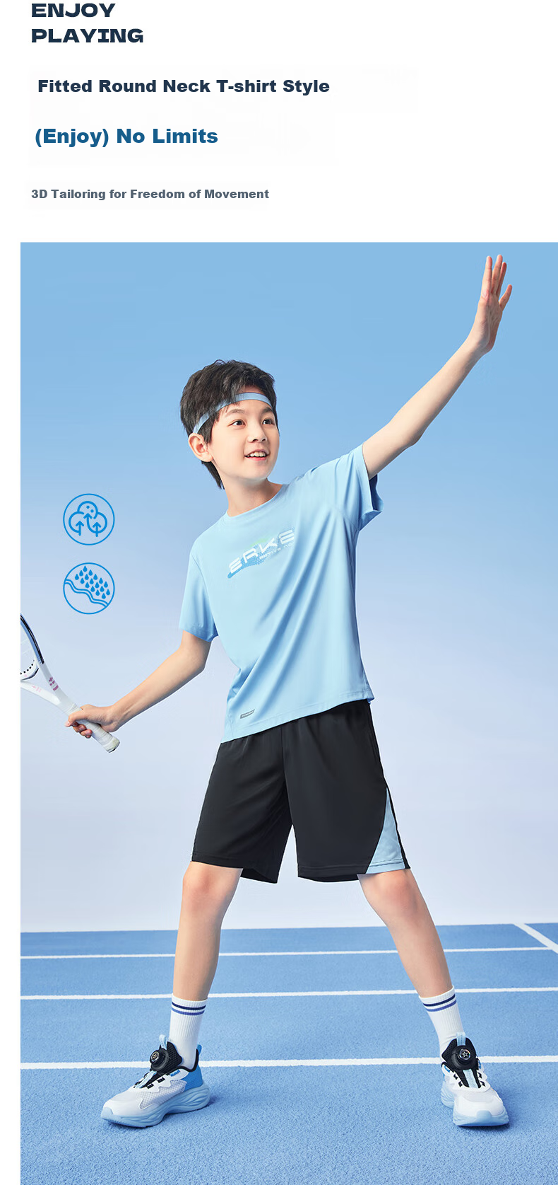 ERKE Children's Sportswear, Boys And Girls Outdoor Short-Sleeve Set, Summer Wear, Pure White, Size 165 5