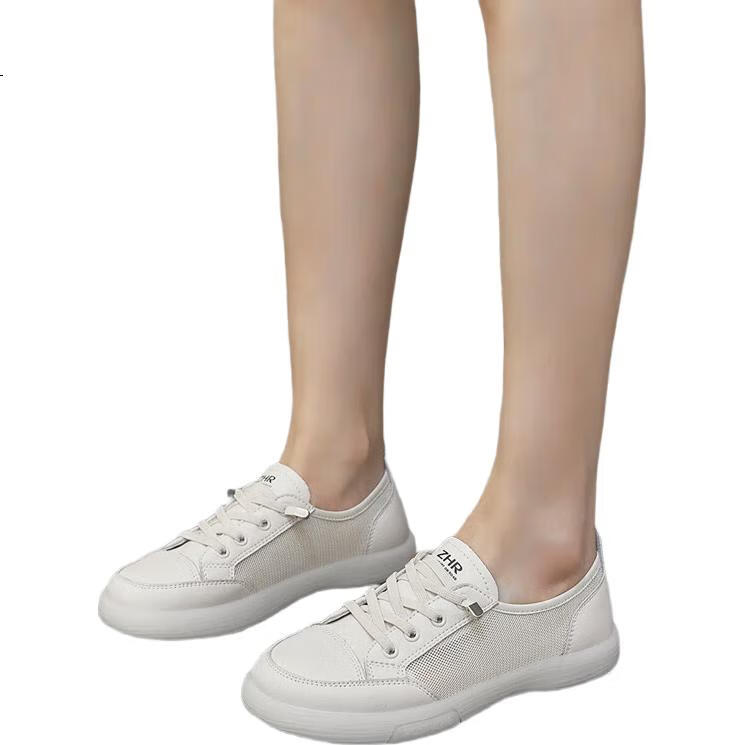White Image 1