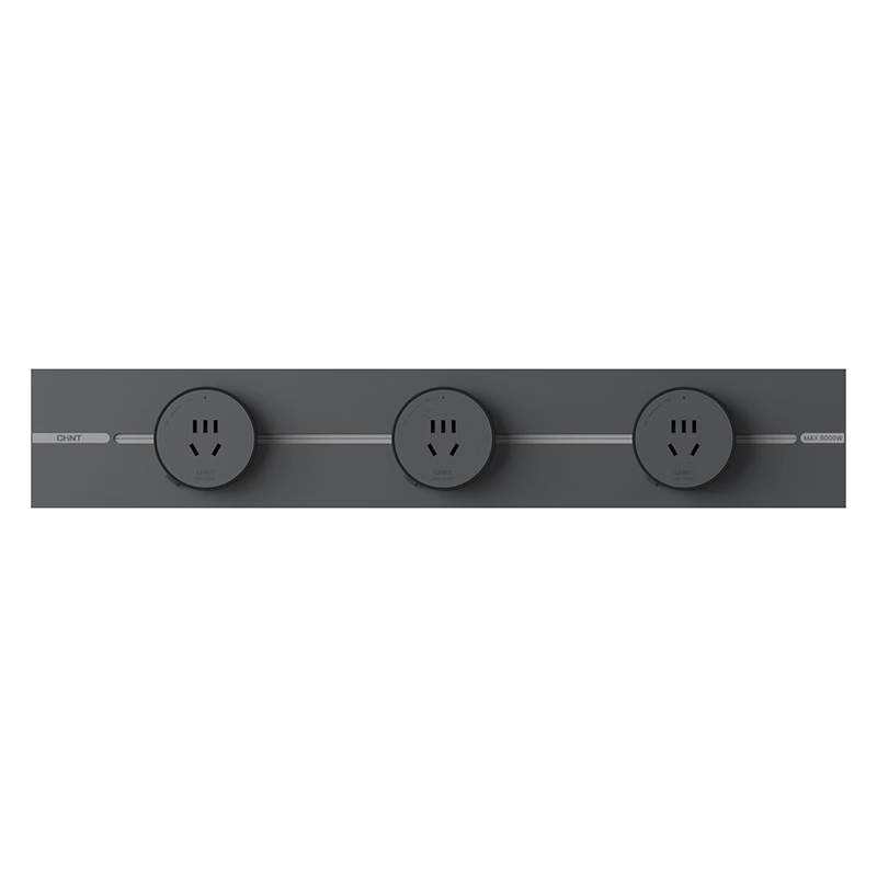 CHNT Rail Socket Wall-Mounted Track Socket Ultra-Thin Phantom 50CM Track + 3 Adapters Xuanwu Gray