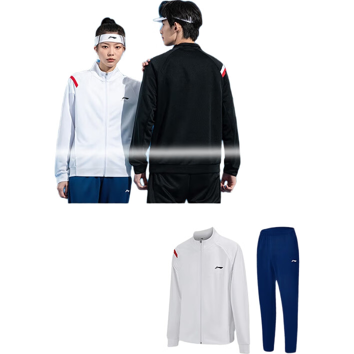 White Image 3