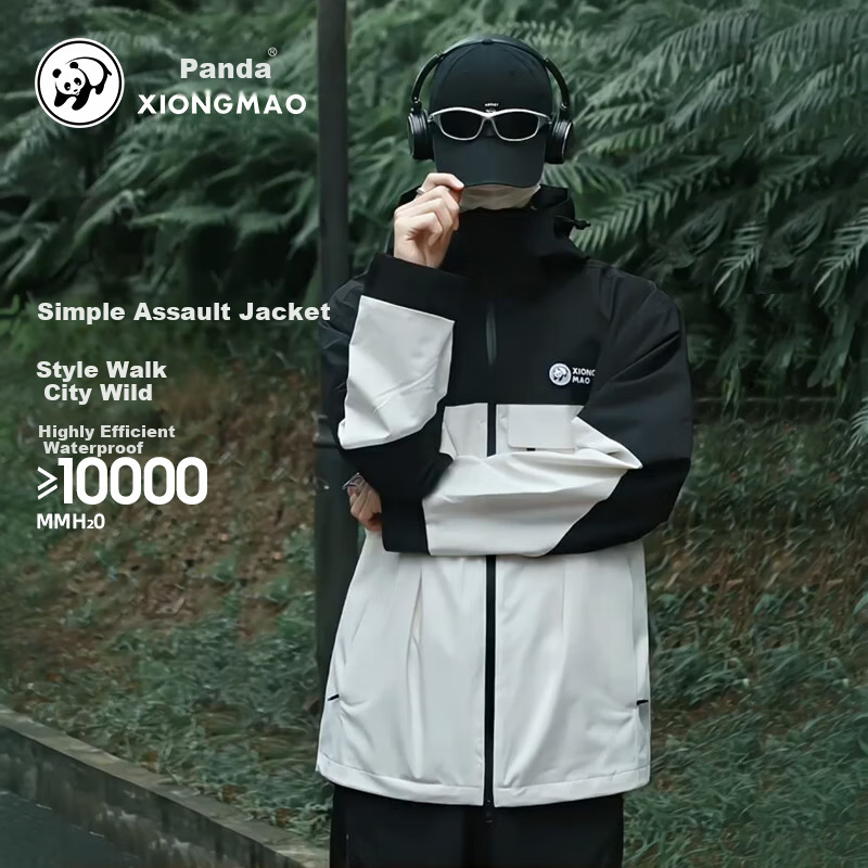 CAMEL [Yang Ying's Style] Panda Windbreaker Jacket for Men And Women, Autumn And Winter Three-In Warm Mountaineering Coat A13CA31147
