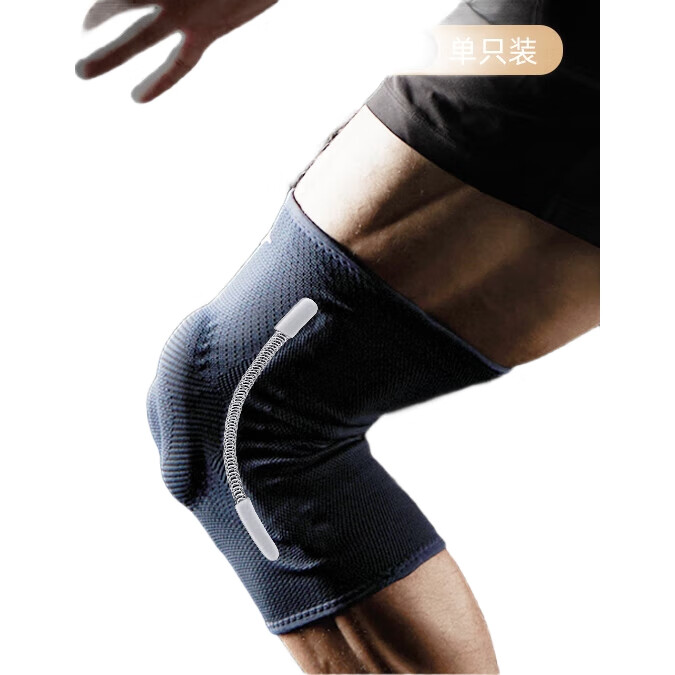 Спортивный наколенник MIZUNO