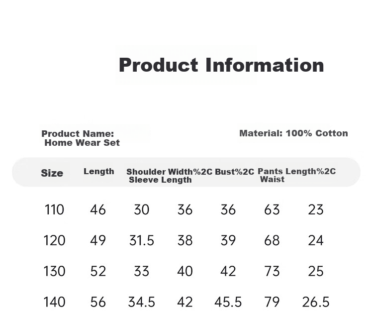 DEESHA Girls' Antibacterial Pure Cotton Pajamas, Mesh Breathable Raglan Sleeve Undershirt, Air Conditioning Wear for Older Children, Home Wear 610 9