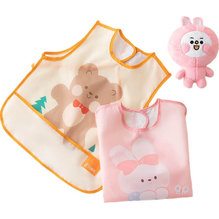 Нагрудник детский Babyprints, комплект из 2 шт., для девочек и мальчиков, с водонепроницаемым слоем, из полиэстера